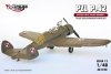 Mirage 481320 1/48 PZL P.42  [POLSKI LEKKI BOMBOWIEC NURKUJĄCY]